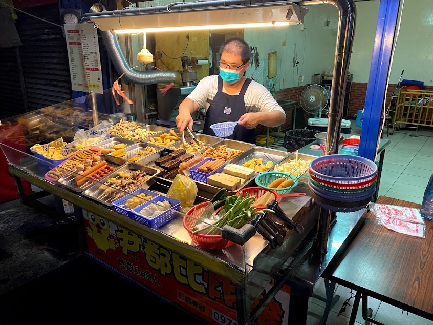 尹都比炸雞(新市店)