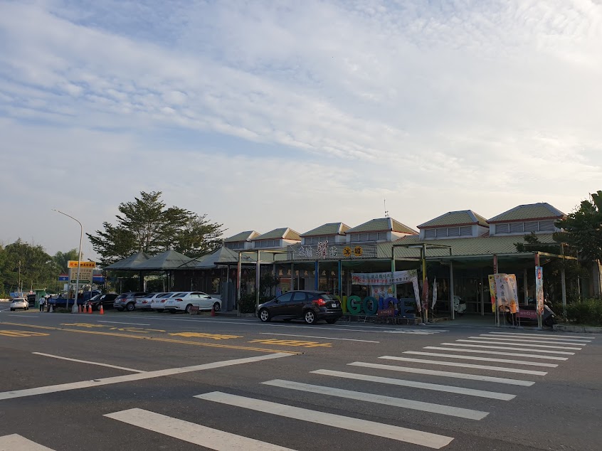 左鎮驛站 左鎮鄉農會農特產品展示中心