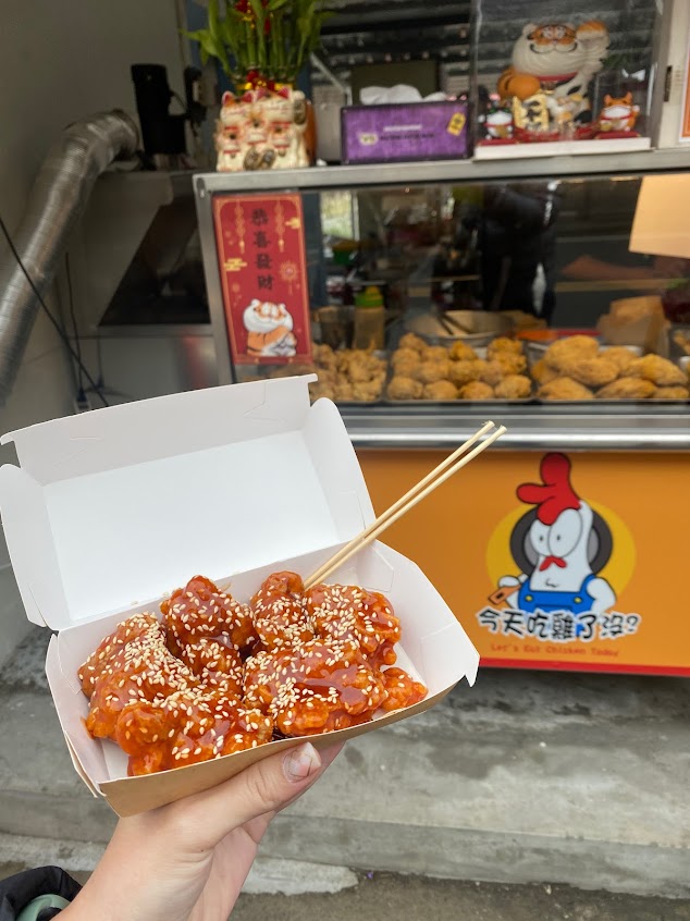 今天吃雞了沒?/台南炸雞/台南冰品/南科外送/台南美食/台南小吃/台南炸物
