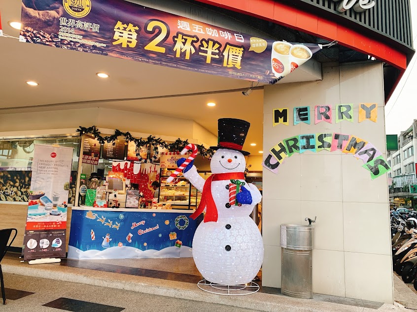 85度C咖啡蛋糕飲料麵包-永康南科店