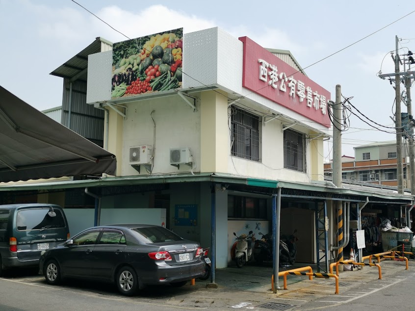 西品蝦仁爌肉飯