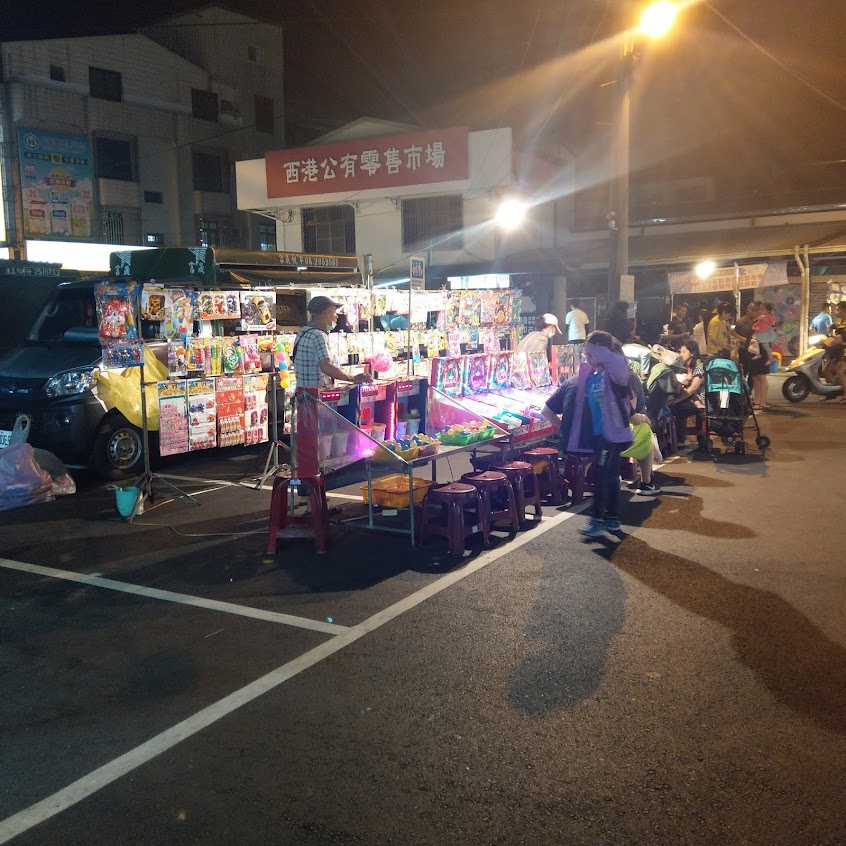 西港夜市