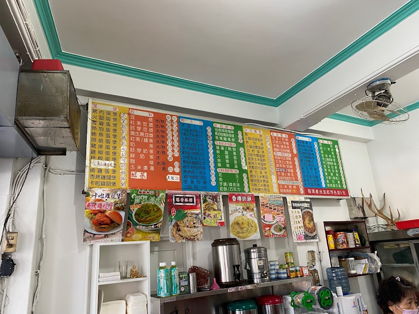 美乃滋早餐店