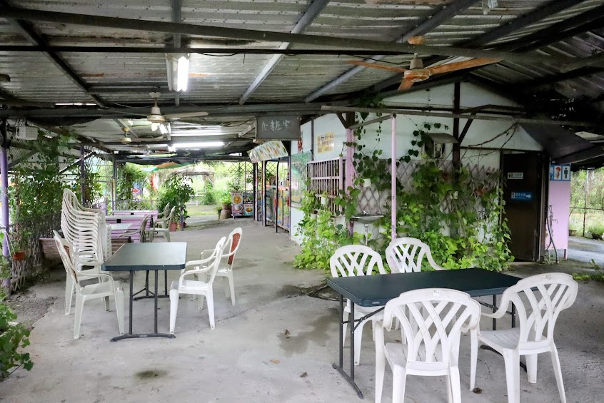 戀戀芒果冰草莓冰