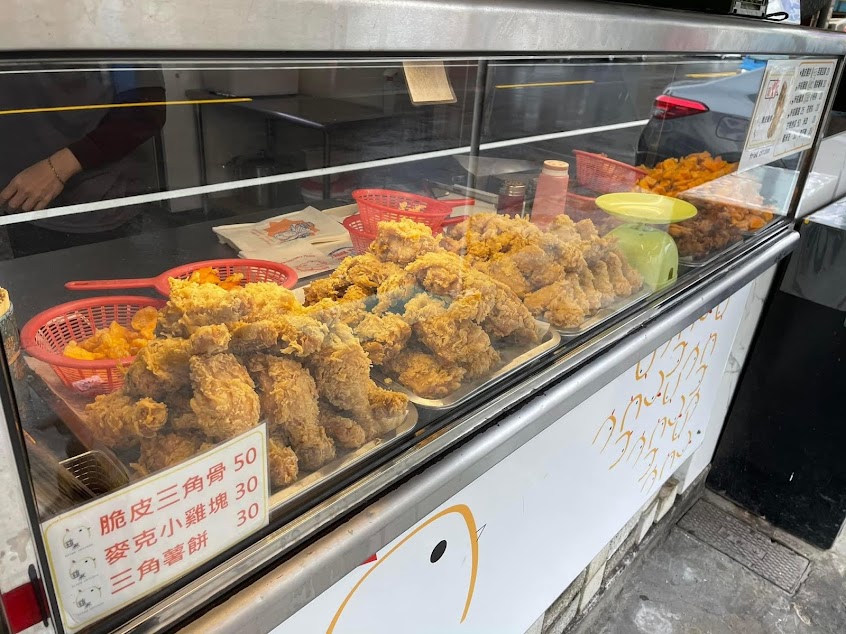 雞然炸雞西港店