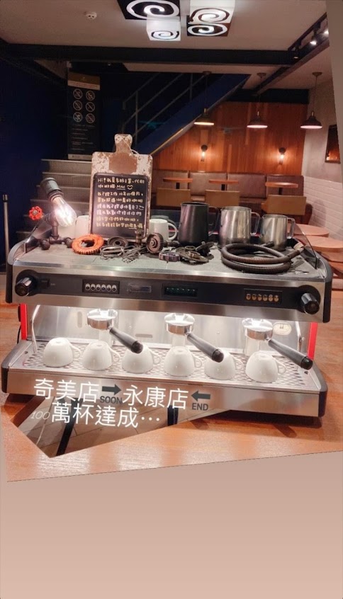 多那之台南永康門市