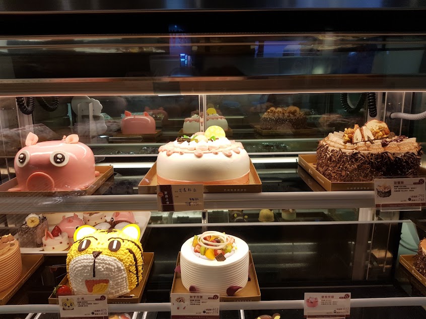 巴特里精緻烘焙-中華店