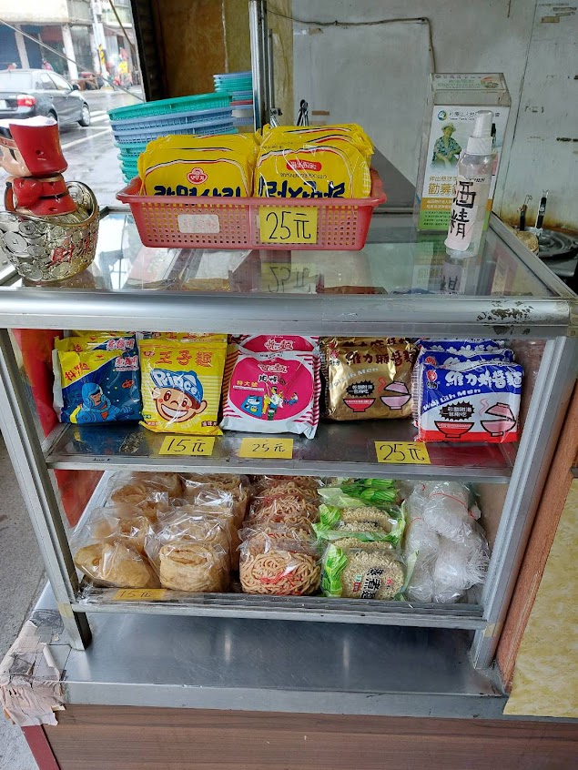 日式滷味