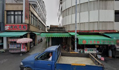 小上海香酥雞