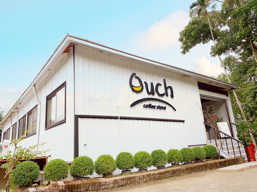 Ouch Coffee（平日公休日請私訊或來電）