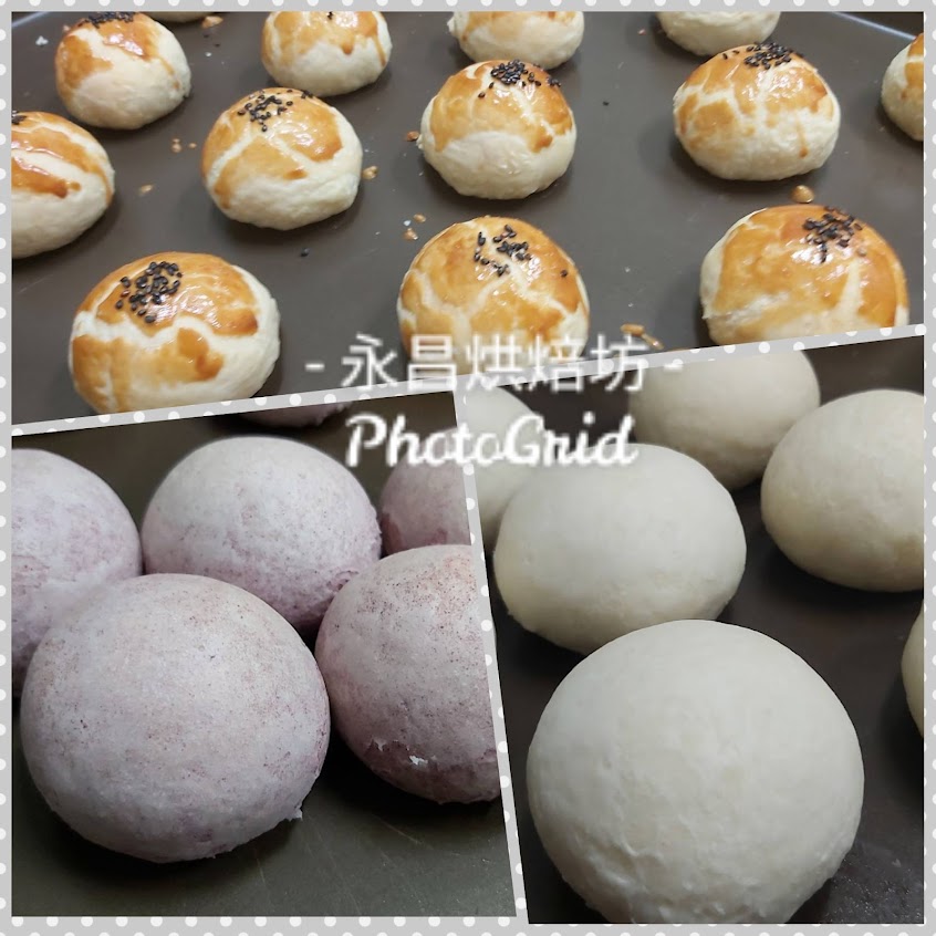 永昌烘焙坊/台南永康蛋糕/台南永康點心/台南永康麵包/台南永康美食/台南永康必吃/台南永康伴手禮