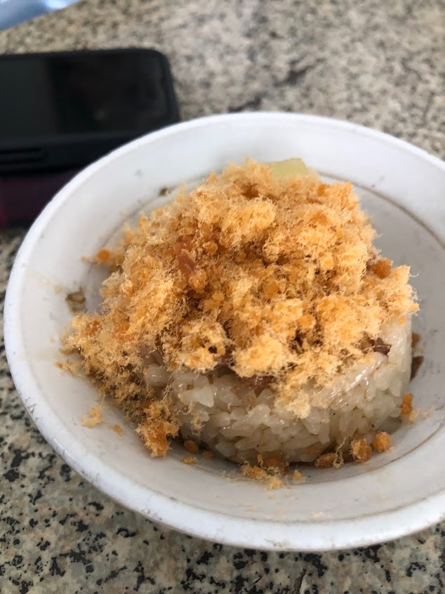 康筒仔米糕 四神湯