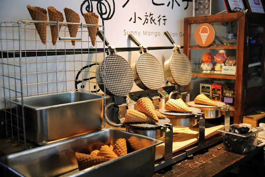 光芒果子 Sunny Mango Gelato