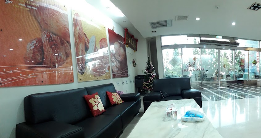 佳湘食品有限公司