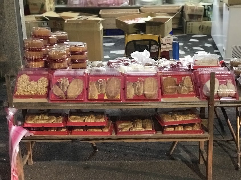 甘味肉脯號麵包廠