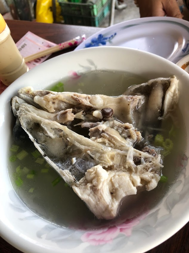 草魚粥