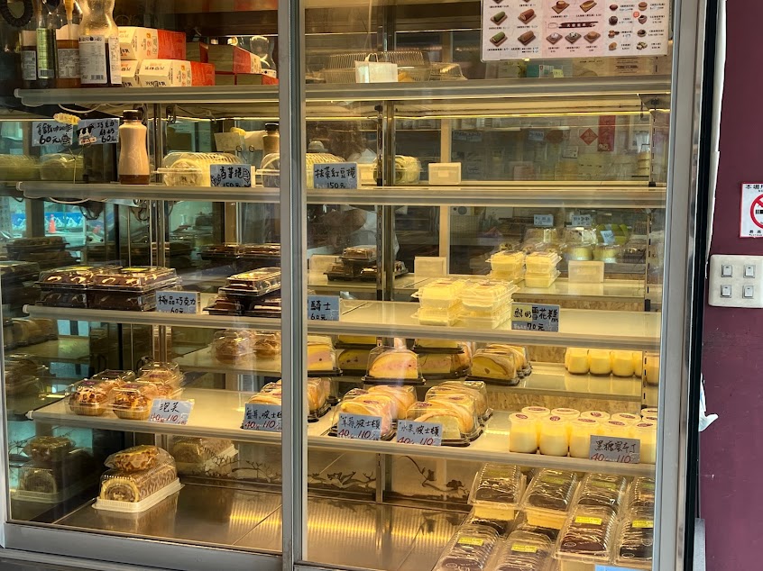 勤耕蛋糕永康店