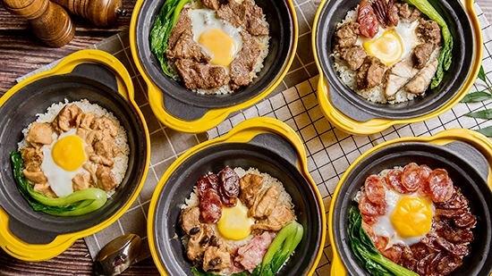 識煲港味鍋巴飯