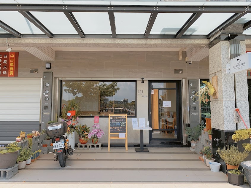 151centimeter 手作甜點