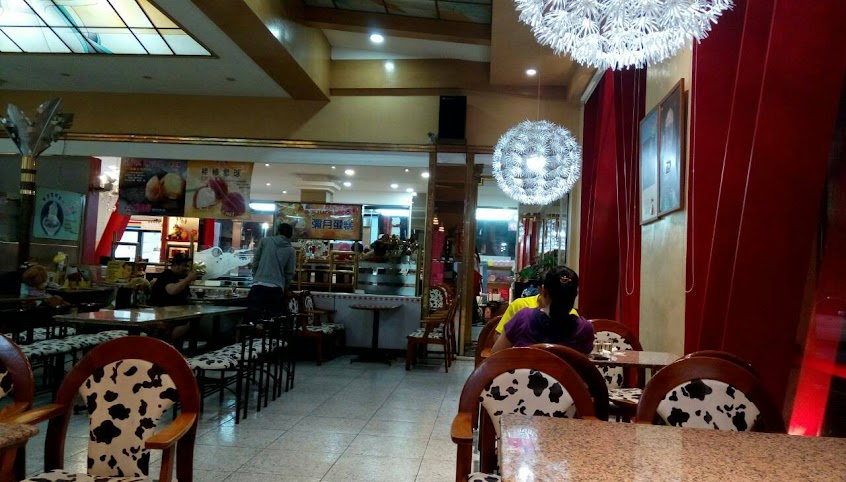 百樂食品有限公司