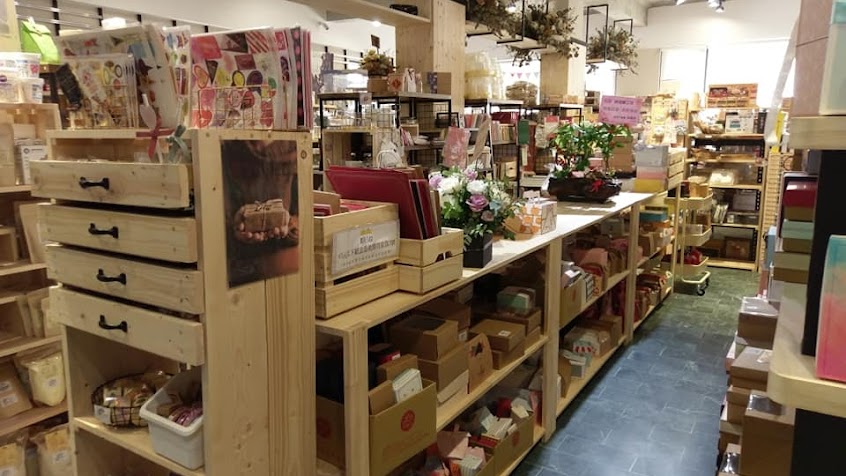 烘焙樂工坊高雄前金店-#烘焙器材#包裝禮盒