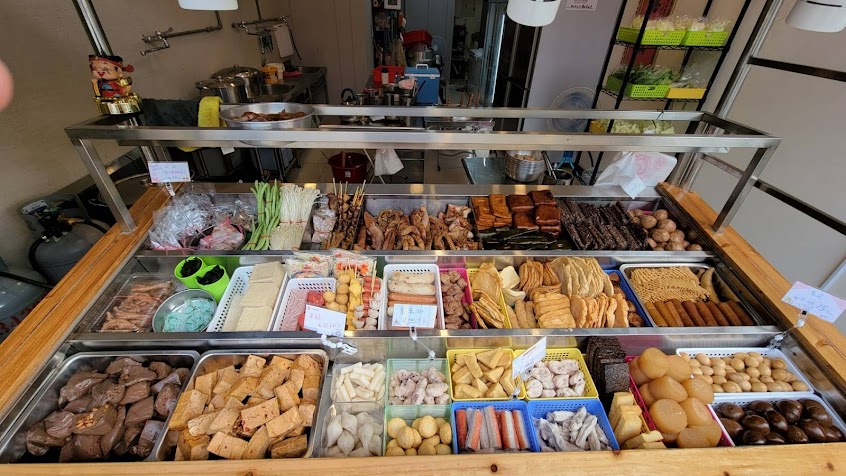 魯皇四川麻辣燙 八卦寮店(滷味宵夜)