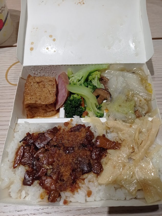 阿憨師豬腳麵線