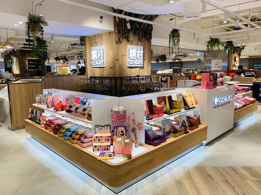 糖村SUGAR&SPICE 高雄漢神本館店_伴手禮盒.彌月.生日蛋糕.喜餅喜糖.母親節蛋糕