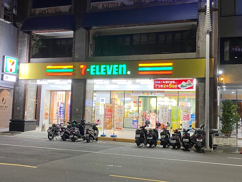 7-ELEVEN 愛河門市