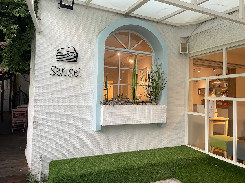 先生Sensei手作千層 陽明店