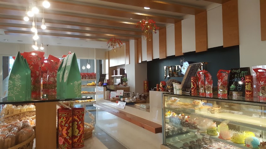 呷PON點心坊 | 美食推薦2023 高雄伴手禮 高雄手工餅乾 高雄麵包餐盒 高雄生日蛋糕 高雄麵龜壽桃 好吃的蛋糕麵包 附近美食