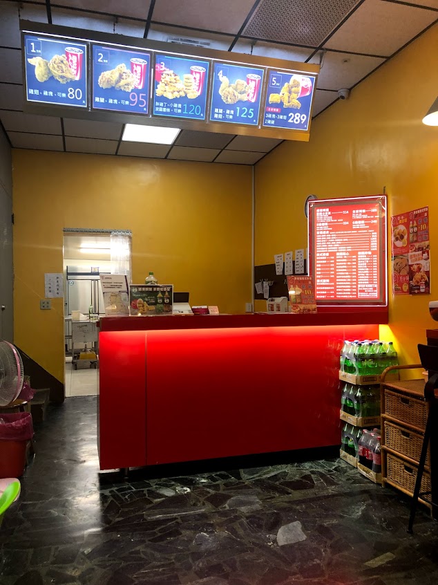 胖老爹美式炸雞 高雄建工店