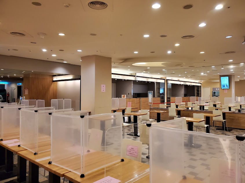 粥神 粥品專賣店