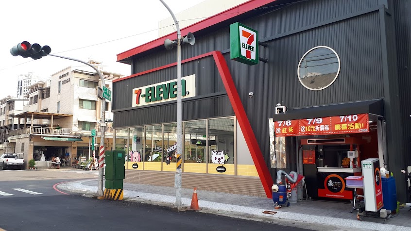 豪傳說雞排-仁武店