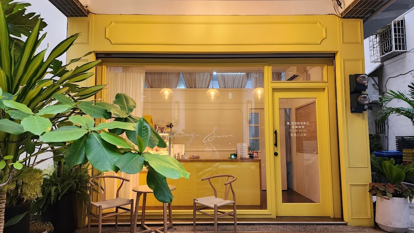 晴。晨Morning Sun