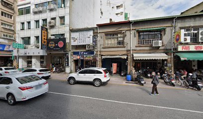 樂芯Do烘焙伴手禮-前金店