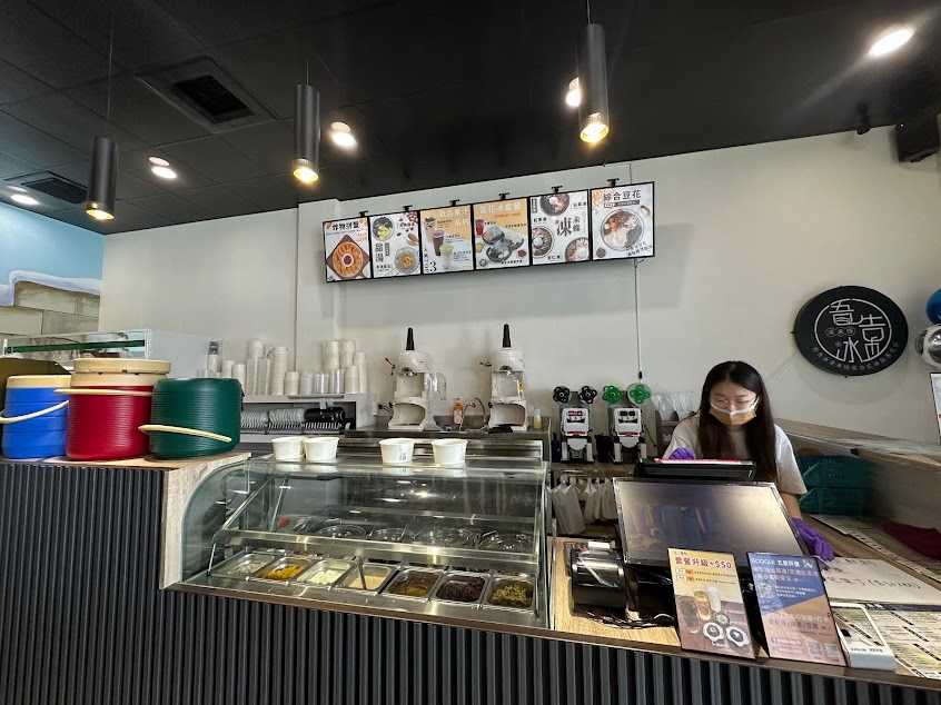 吾告冰凍未條-仁武必喝果汁|特色冰店|人氣冰店|必吃甜品|網美冰店|在地推薦冰店