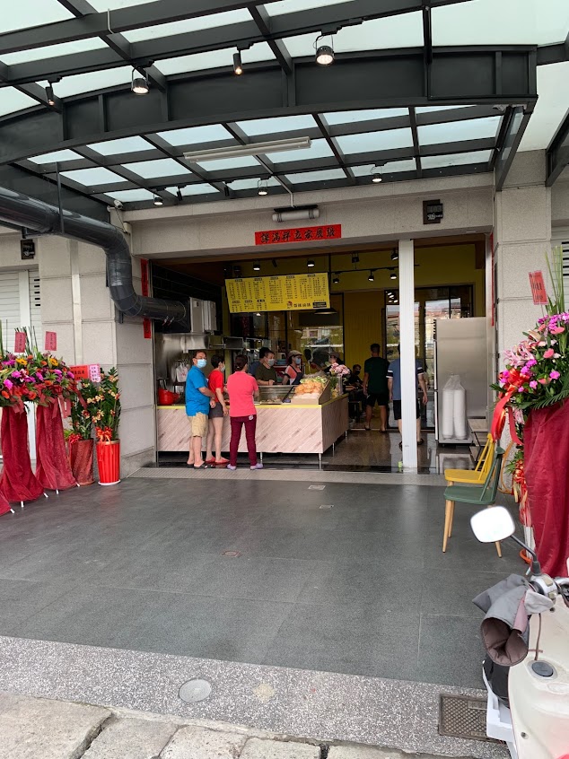 辣椒香辣滷味。仁武中華店