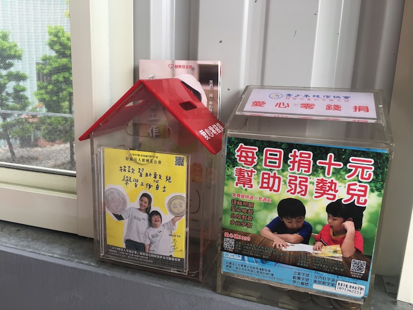 陸地涼麵 仁武店