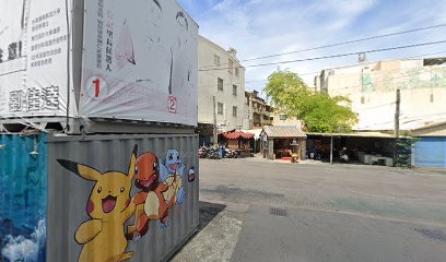 翔美雪花冰仁武大直店