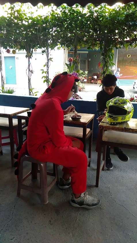 順安古早味香蕉冰