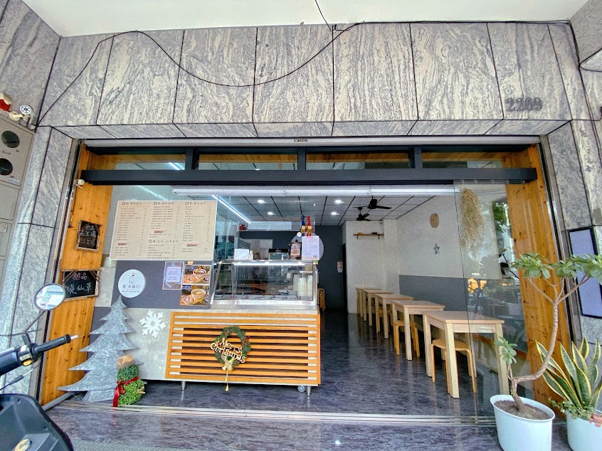 熊冰商行-仁武八德店