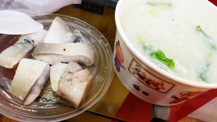 港式廣東粥（粥粥見麵）