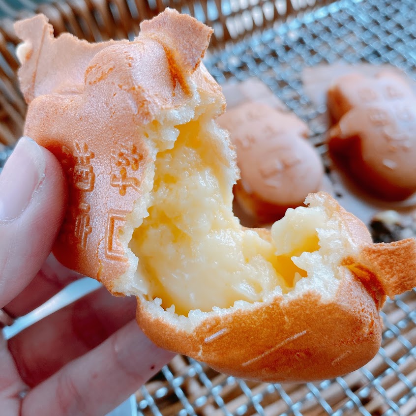 那個그건雞蛋糕貳號店