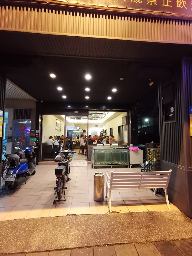 雞老二食補雞湯