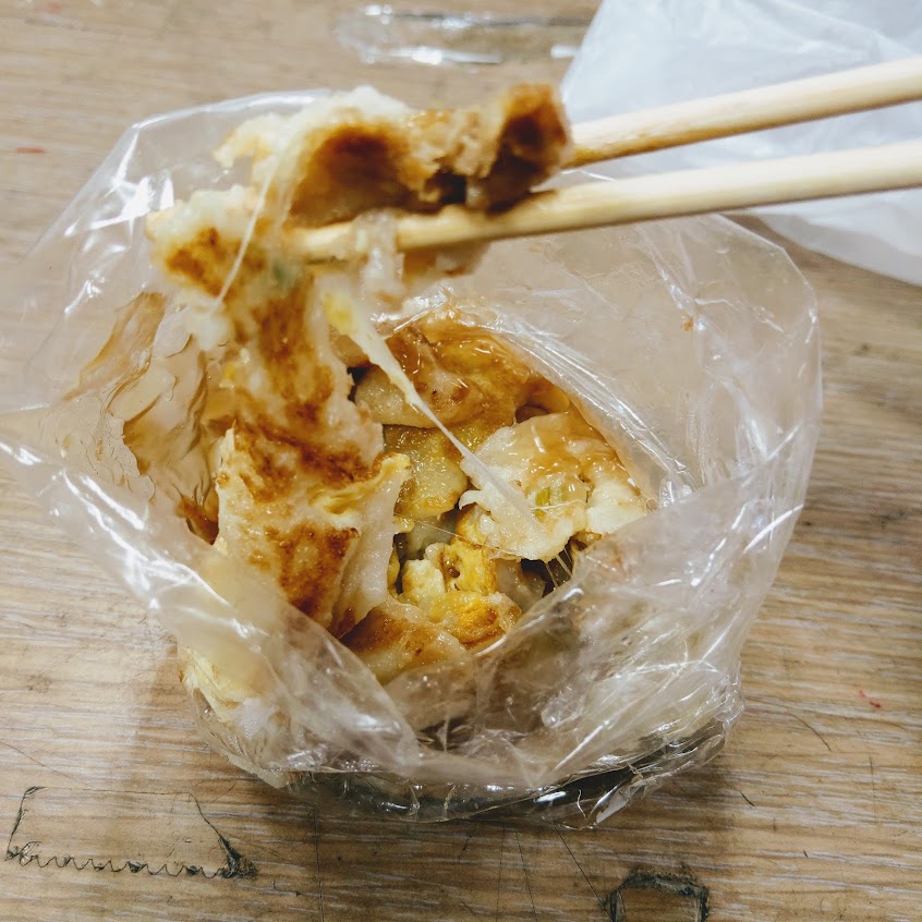 古早味蛋餅