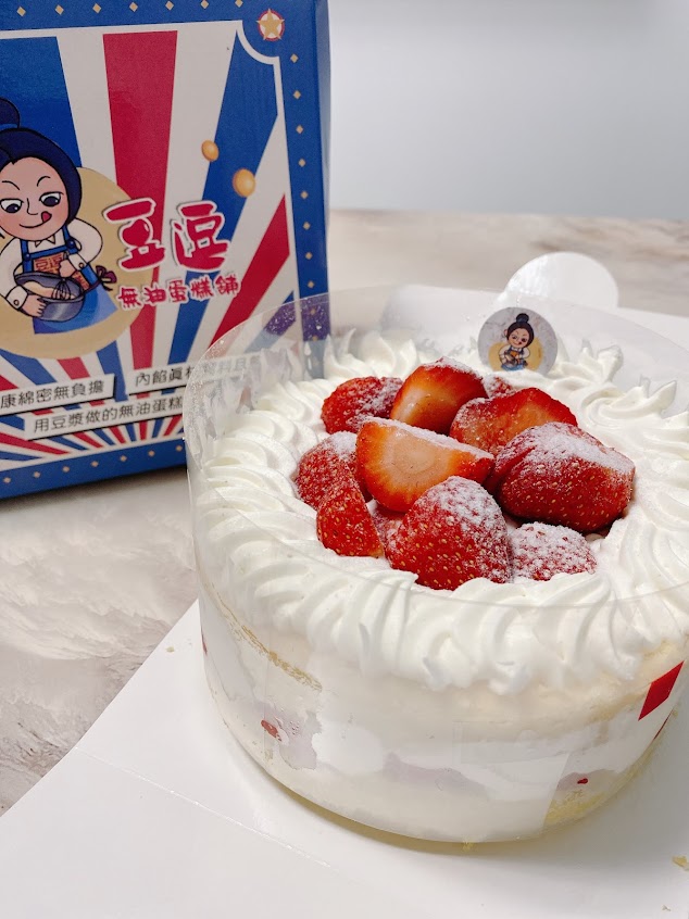 豆逗無油蛋糕舖 – 延慶店