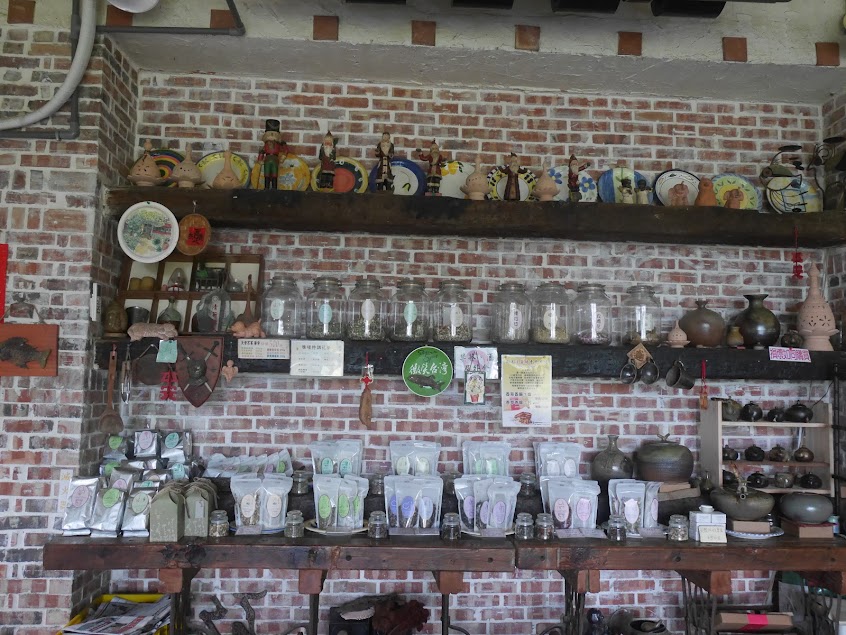 雅植歐洲香草園