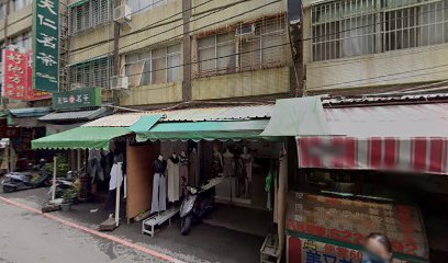 好地方現烤蛋糕