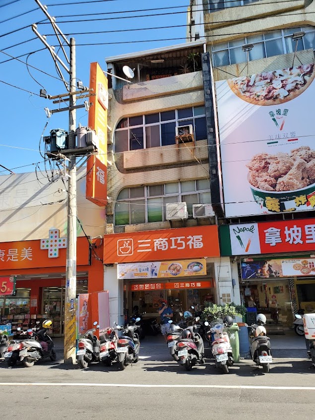 三商巧福 岡山門市